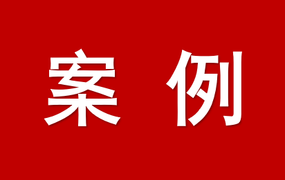云南省全力落實更加積極的財政政策 ——聚焦重點領域發力 精準支撐實體經濟